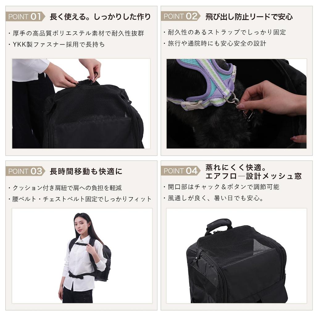 Pet Backpack for Small Dogs and Small JR Dogs and Designed in YKK Carrier Comfortable Shoulder Tray Durable [minino] Animals, Compatible, Cats, Japan,