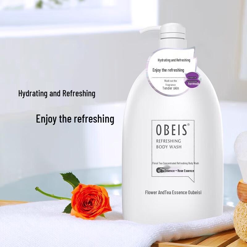 

Oubaisi Floral Tea Essence Shower Gel