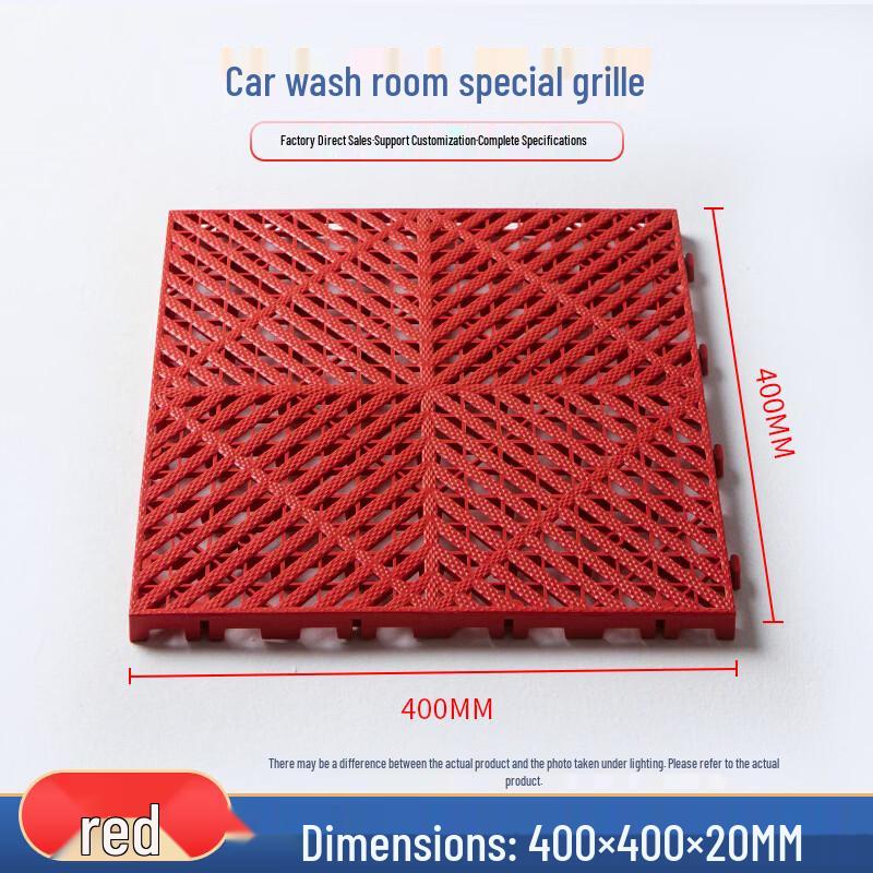 Luxchic 20mm PVC Interlocking Car Wash Floor Grille