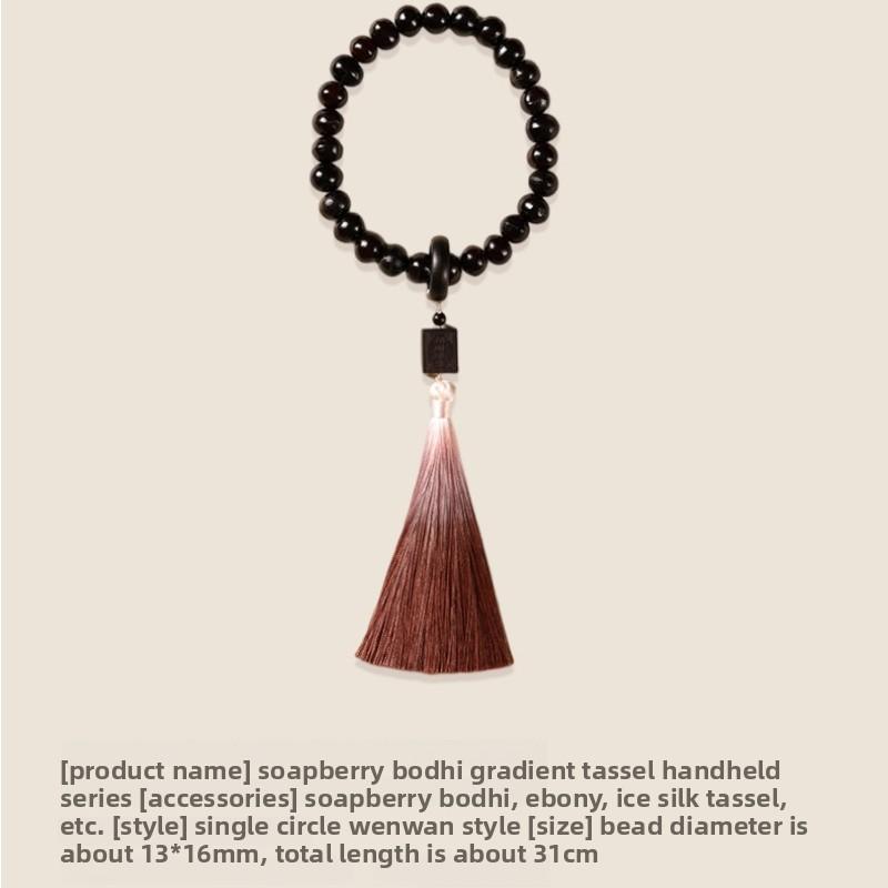 Original Ecological Wood Suffering Seed Oil Moisturizing Buddha Beads Bodhi Black Sandalwood Transport Beads Gradual Tassel