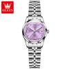 Womens Watches Elegant Fashion Pink/Purple Quartz Watch for Lady Stainless Steel Strap Waterproof
