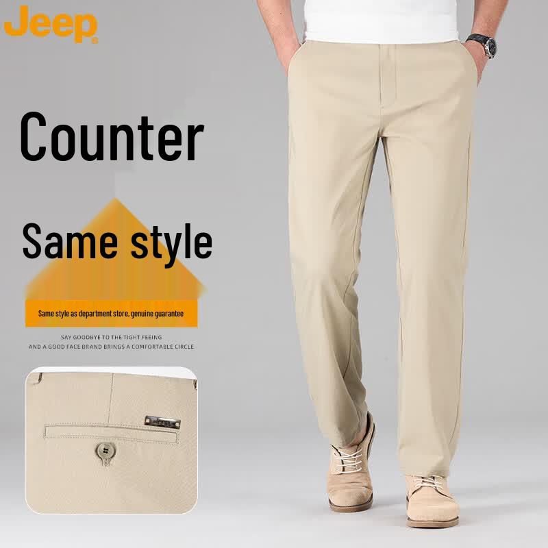 JEEP Men s Summer Lightweight Linen Blend Casual Pants L