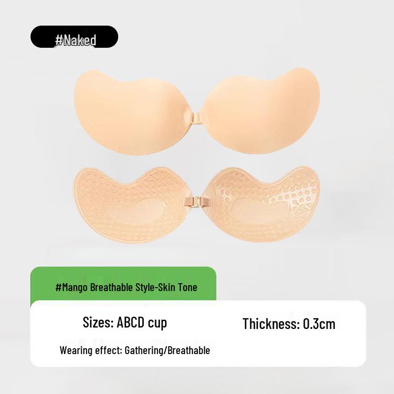 Palm Cup Invisible Bra: Thickened, Strapless Nipple Covers for Small Chests - Ideal for Summer Wedding Dresses
