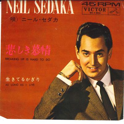7inch Record NEIL SEDAKA  Breaking Up Is Hard To Do  As Long SS1305 VICTOR 1960 Japan Pop Used