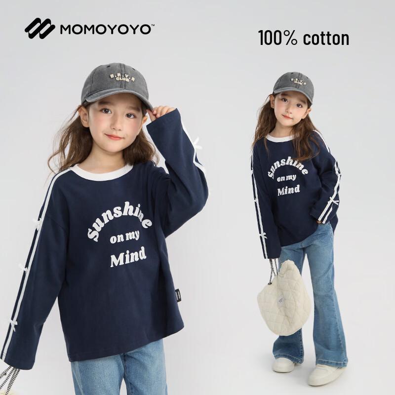 Girls  Sweet Bow Striped Long-Sleeve T-Shirt 110