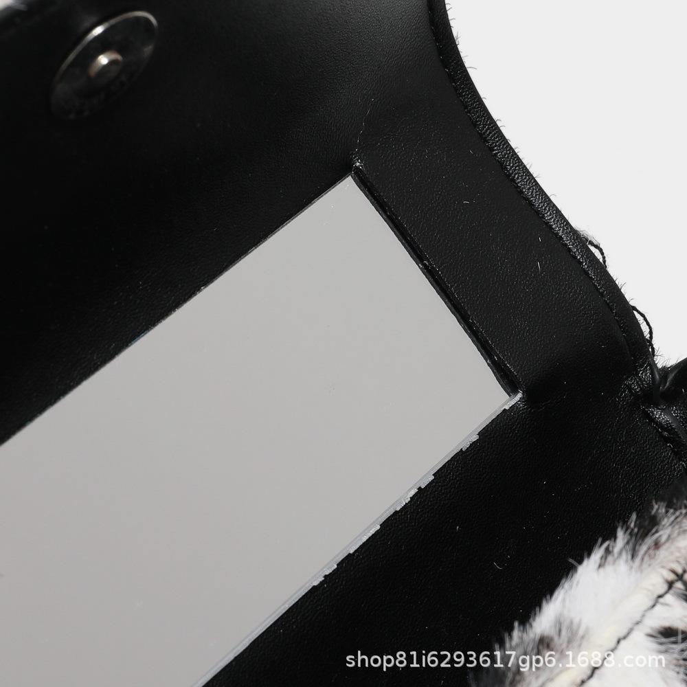 

New Arrival: Trendy Genuine Leather Animal Print Crossbody Cosmetic Bag Zebra Print