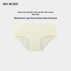 Mybody Women's Leak-Proof Menstrual Underwear