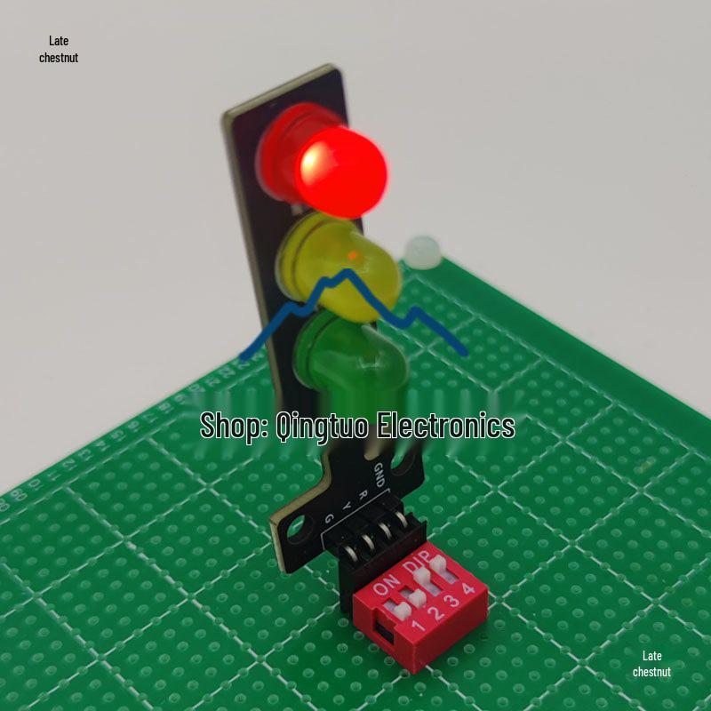 Animated Single Traffic Light Module