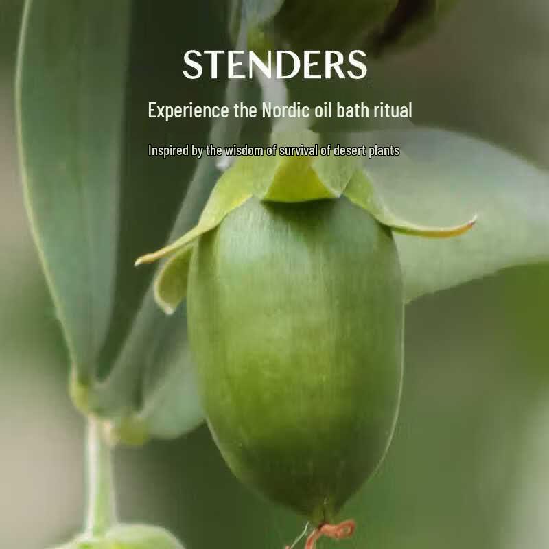 Stenders Jojoba Body Oils 150ml