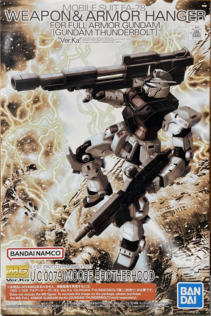 MG 1/100 Weapon & Armor Hanger for Full Armor Gundam Ver.Ka (GUNDAM THUNDERBOLT Version) Hobby Online Exclusive