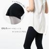 Yoga Top with Back Long and Crew Short Loose Cooling Solid Stylish [iito.seasons] Women's Design, Length, Figure-Flattering Neck, Sleeves, Fit, Shirt,