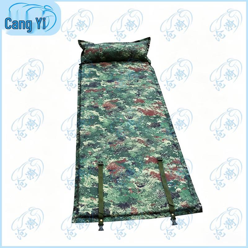 Outdoor Self-Inflating Camping Mat