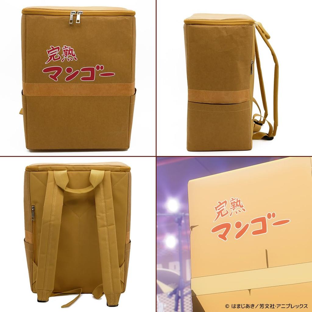 Slow Curve "Bocchi the Rock!" Anime Ripe Mango Box Backpack, W33 x H40 x D21cm, HDPE/Polyester, AKSCBR001