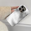 Silver Pattern Protect luxurious Exquisite luxury High-end PhoneCase Glass PhoneCase for iPhone 17 16 15 14 13 12 11pm Pro Plus