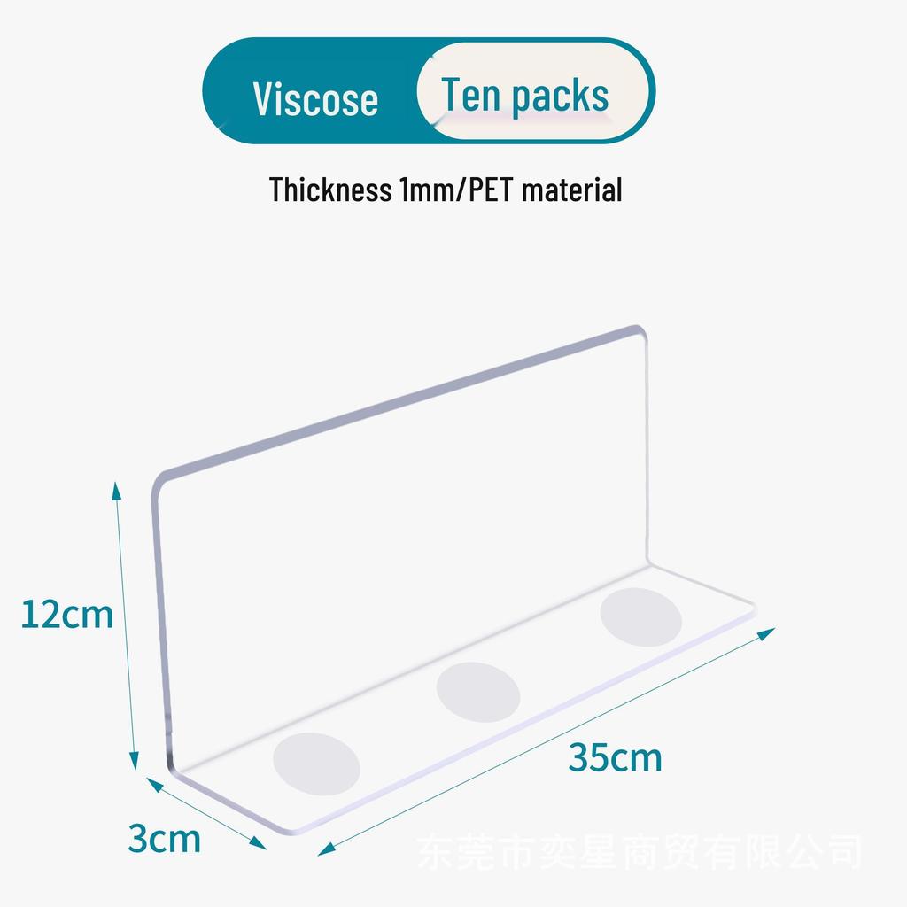 Supermarket Shelf Divider L-Shaped Magnetic Anti-Fall Separator