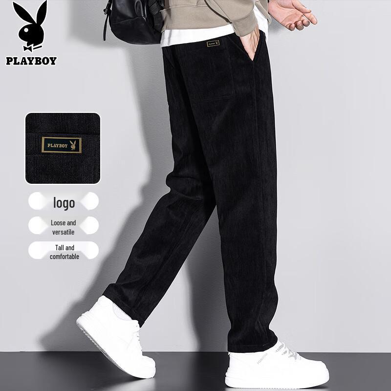 PLAYBOY Men's Trendy Loose Fit Jogger Pants