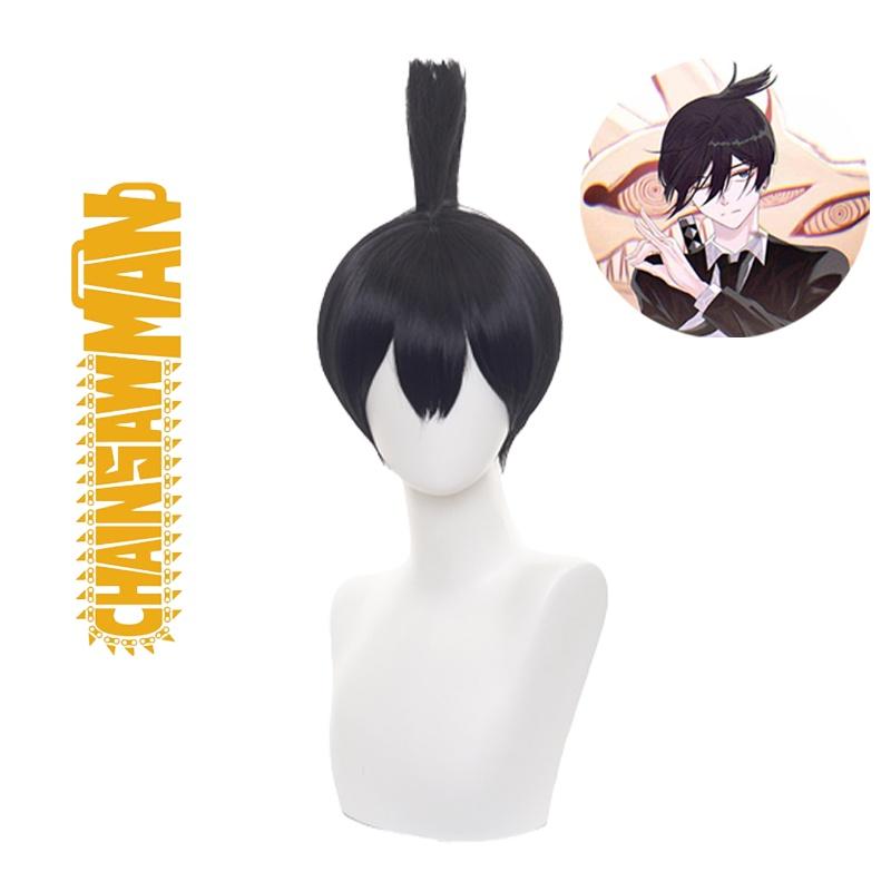 Hayakawa Aki Cosplay Wig Heat-resistant Synthetic Silk Fiber Natural Scalp