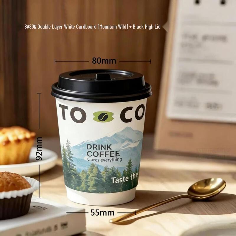 Lan Tuan Double-Wall Paper Coffee Cup