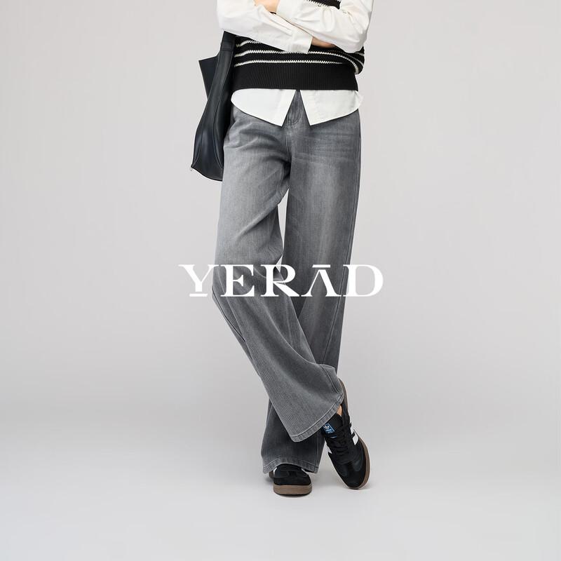 Yalida Women s Lyocell Blend Loose Straight-Leg Jeans L