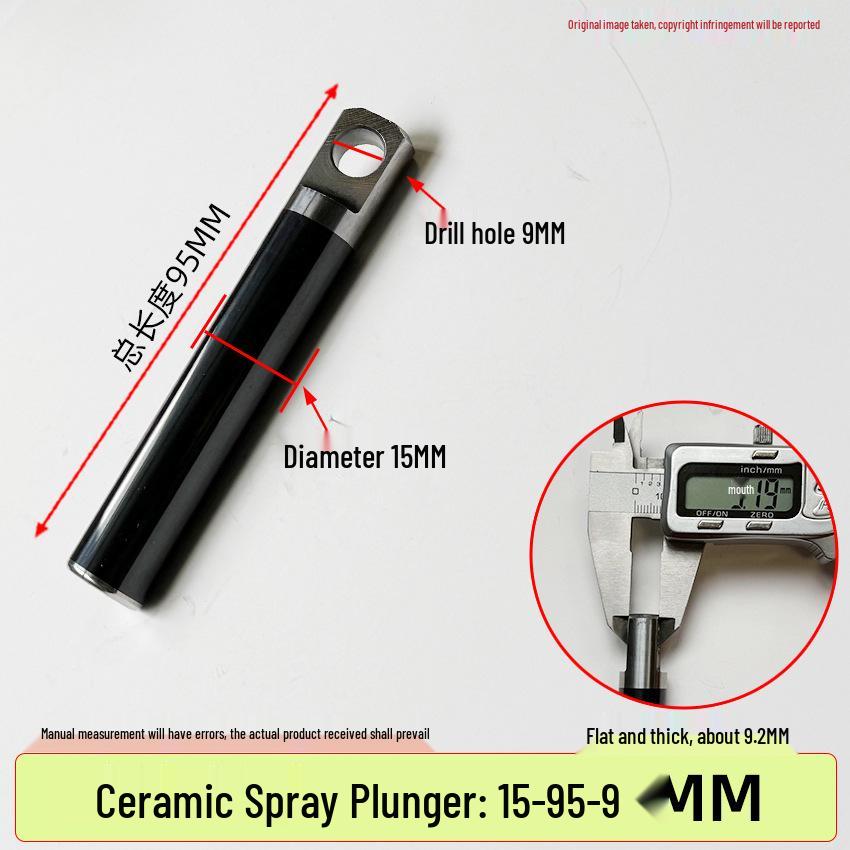 Universal High-Pressure Car Washer Pump: 1812 Plunger Piston Rod with Black Spray Porcelain Plunger & White Ceramic Tube
