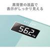 ELECOM Slim Compact Backlit ECLEAR & Scale, Blue, HCS-S01BU