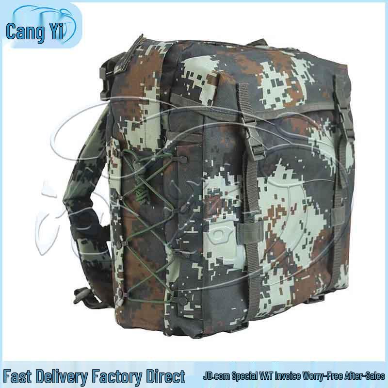 Tactical Outdoor Training Backpack