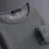 O-Neck Long Sleeve Solid Color Thick Men Top Autumn Fleece Lining Bottoming Thermal Underwear