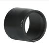 Canon Et74b Lens Hood For Rf100-400mm F5.68 Ef 70-300mm