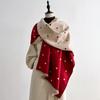 Doppelseitiger Warmer Kunstkaschmir Schal Damen Mit Herz Schicker Stil Schal Wickeltuch