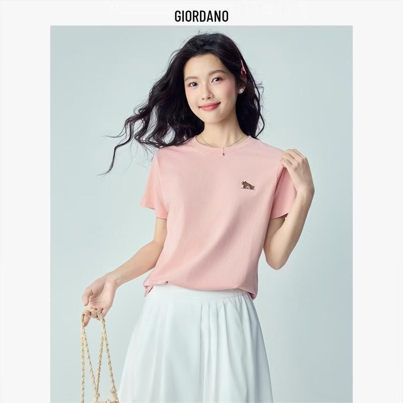 Женская хлопковая футболка с вышивкой кошки с коротким рукавом Giordano L