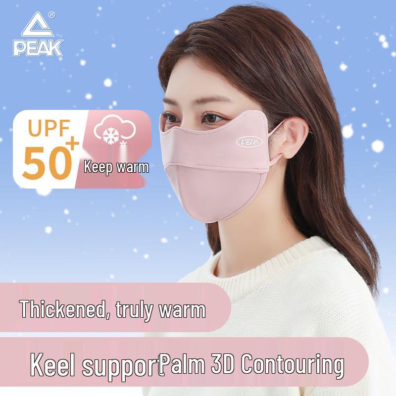 PEAK Warm Cycling Mask