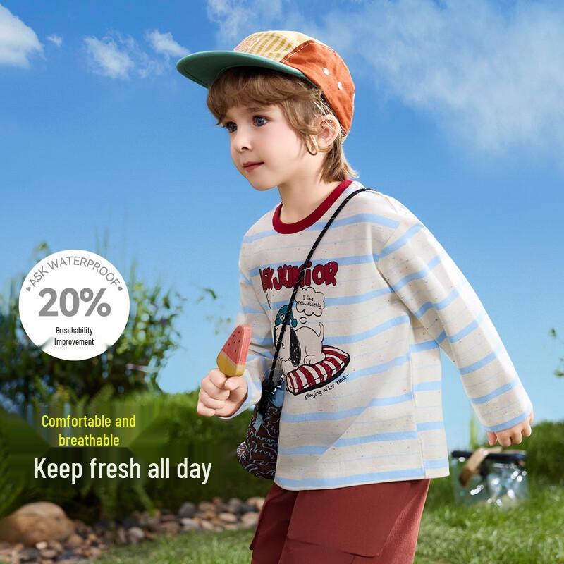 

ASK JUNIOR Boys Striped Long-Sleeve T-Shirt 130