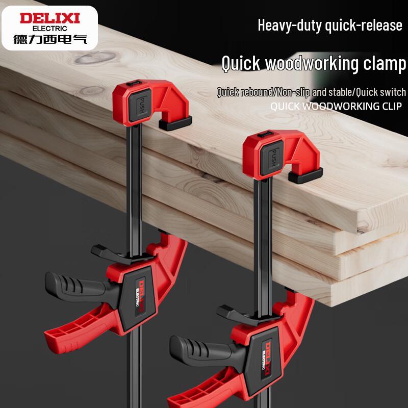 DELIXI ELECTRIC Woodworking F-Clamp