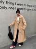 Plus Size Women's Korean Style Ultra-Long Loose Trench Coat with Stand Collar – Fashionable, Versatile, Age-Defying Casual Jacket