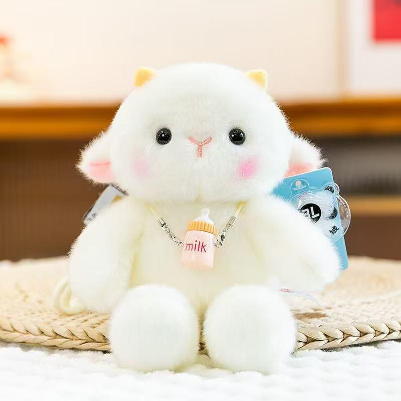 Celebrity Lamb Plush Keychain: Cute Cartoon Toy Pendant Gift 20cm