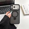 Apple 15 Pro Max/17 Pro Max Phone Case with Invisible Magnetic Rotatable Bracket
