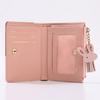 Women Short Wallet PU Leather Splicing Zipper Tassel Card Holder Coin Purse Trendy Fashion Wallet