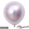 Cross-border Metal Balloons: Wedding & Party Room Decor in 5-inch to 18-inch Sizes