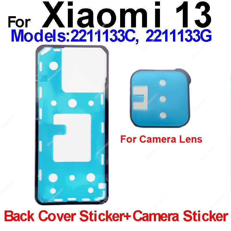 Full Set Back Battery Housing Cover Adhesive For Xiaomi Mi 13 Pro Ultra Lite Rear Battery Cover Sticker Parts
