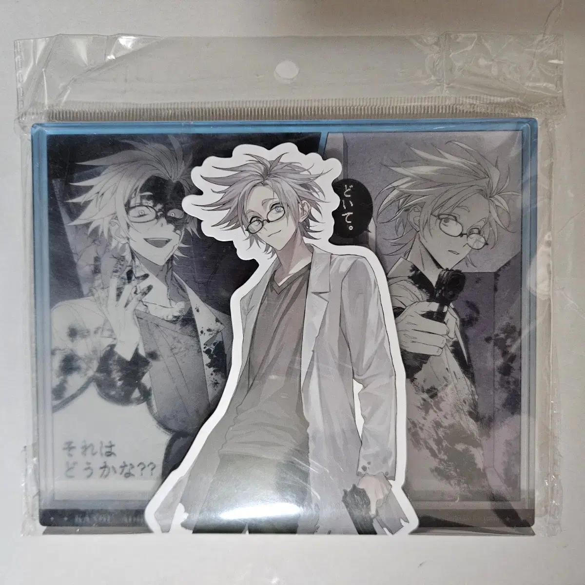 

(unopened) New Cell Song Shin Kano Official Acrylic Block Stand