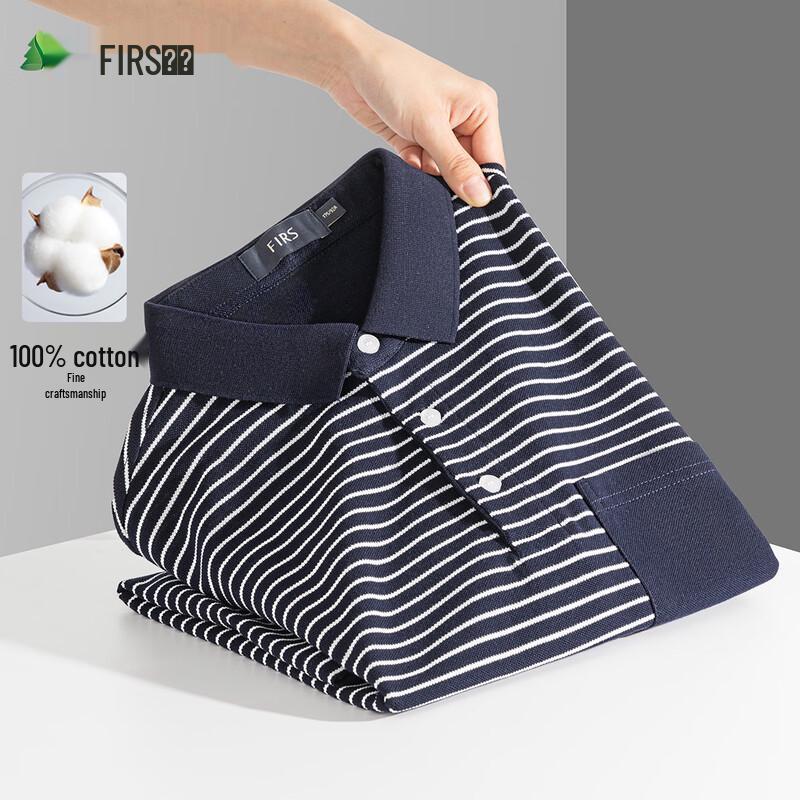 Shanshan Men s Striped Polo T-Shirt XXL