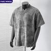 PART/WHOLE Men's Tie-Dye Gradient Short Sleeve T-Shirt