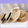 Summer Sun Protection Straw Hat For Women Men Wide Brim Beach Sun Hat With Uv Shield