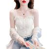 White Lace Sweet Desire Women's Camisole Tank Top - Sexy Sleeveless with Beautiful Back Design