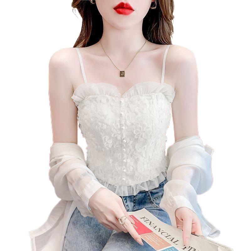 White Lace Sweet Desire Women's Camisole Tank Top - Sexy Sleeveless with Beautiful Back Design