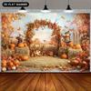 1 Stück Partybanner Story Ernte Kürbis Thanksgiving Thema Dekoriertes Leinwand, Virtuelle Hintergrunddekoration