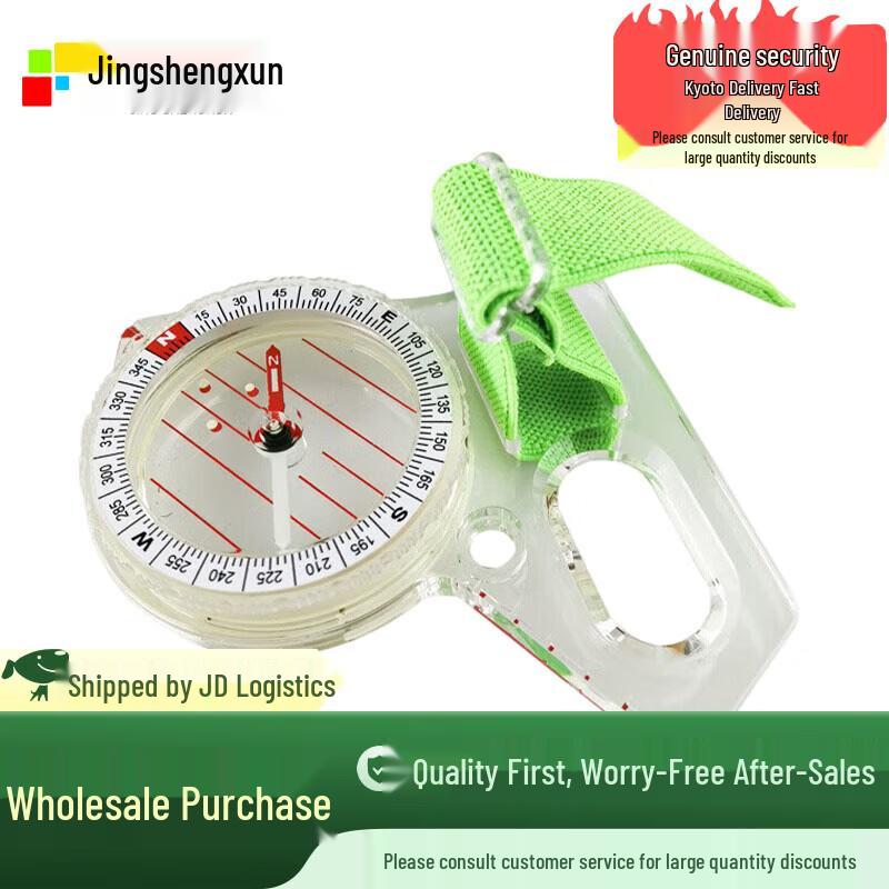 High Precision Orienteering Thumb Compass