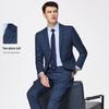 Shanshan Men's Business Casual Two-Piece Suit