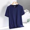 Men’s Trendy Ice Silk Quick-Dry Short-Sleeve T-Shirt - Loose Fit, All-Match, Large Size Casual Wear