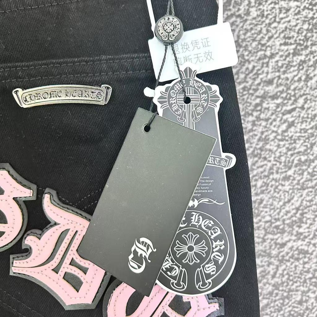 9905 CHROME HEARTS Men's and Women's American Style Trendy Jeans with Fabric Patches, Casual and Fashionable High Street Pants